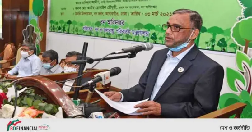 বন্যপ্রাণী রক্ষায় আন্তরিকভাবে কাজ করছে সরকার : পরিবেশ ও বন মন্ত্রী