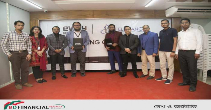 ফিট এলিগেন্স এর গিফট কার্ড আকর্ষণীয় মূল্যছাড়ে কিনতে পারবেন ইভ্যালির গ্রাহকেরা