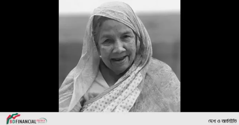 আজম জে চৌধুরীর মাতা বেগম বখতুন্নেছা চৌধুরীর মৃত্যুতে প্রাইম ব্যাংক পরিবার এর শোক