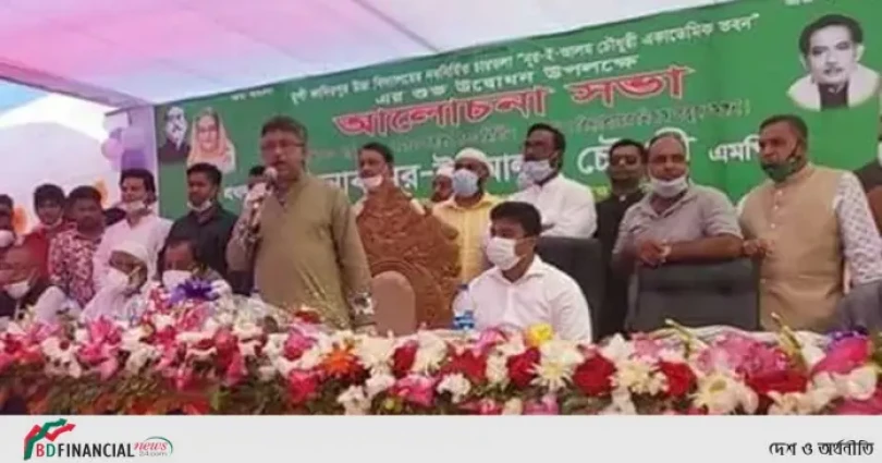বঙ্গবন্ধুকে হত্যার পর জিয়া স্বাধীনতা বিরোধীদের এদেশে প্রতিষ্ঠিত করেছে : চীফ হুইপ