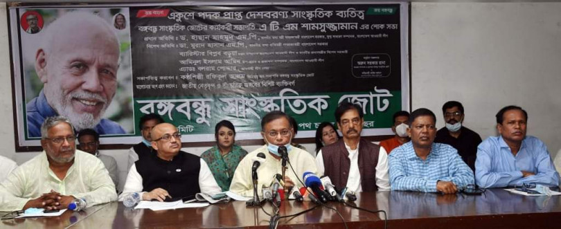 বিএনপি’র দলাদলি-নেতিবাচক রাজনীতি না থাকলে দেশ আরো এগিয়ে যেতো : তথ্যমন্ত্রী