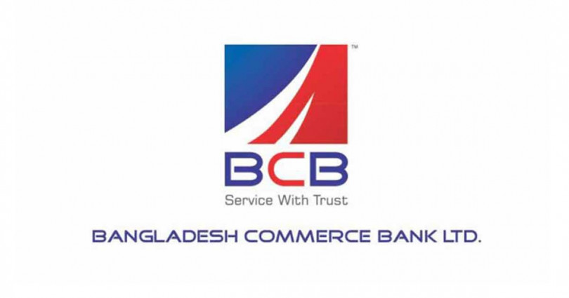 বাংলাদেশ কমার্স ব্যাংক লিমিটেড এর ভিসা কার্ড চালু
