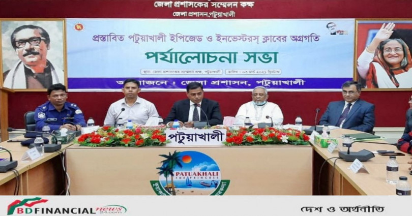 দেশি-বিদেশি বিনিয়োগকারীদের আবাসন সুবিধার জন্য স্থাপন করা হচ্ছে ইনভেস্টরস ক্লাব