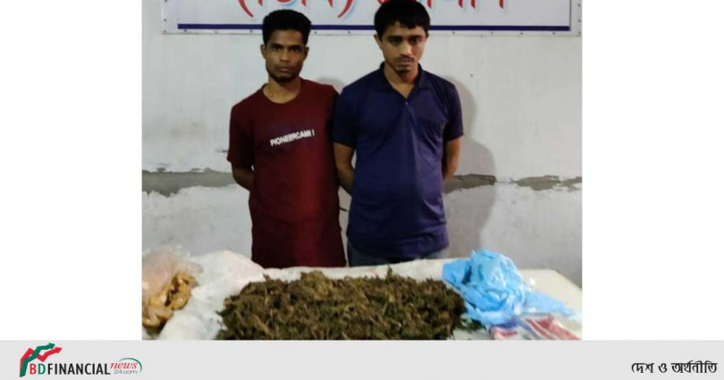 ভোলায় ০১ (এক) কেজি মাদকদ্রব্য গাজা সহ ২ মাদক ব্যবসায়ী গ্রেফতার