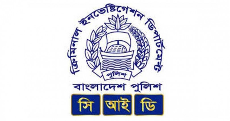 করোনায় আয় কমায় পেশা বদল : মলমপার্টি চক্রের সাত সদস্য গ্রেফতার