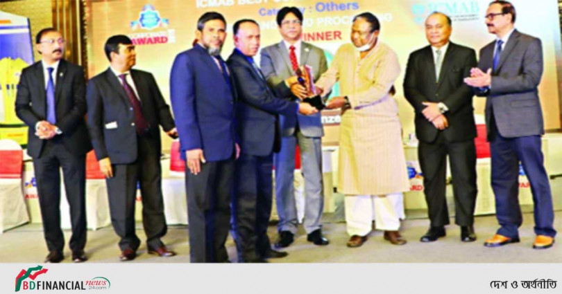 ন্যাশনাল টি কোম্পানির আইসিএমএবি অ্যাওয়ার্ড অর্জন