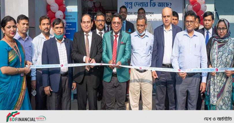 ওয়ান ব্যাংক লিমিটেড এর গৃহায়ন ভবন উপশাখা চালু