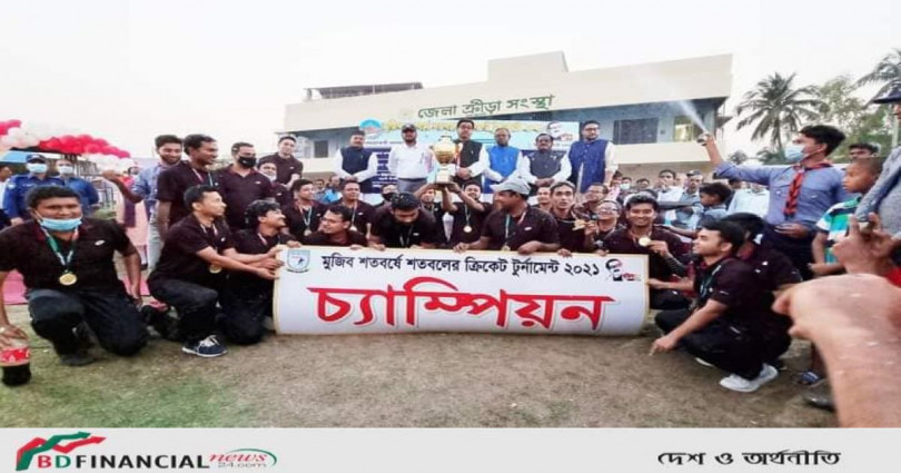 "মুজিব শতবর্ষে শতবলের ক্রিকেট টুর্নামেন্ট ২০২১" চ্যাম্পিয়ন নওগাঁ জেলা প্রশাসন একাদশ
