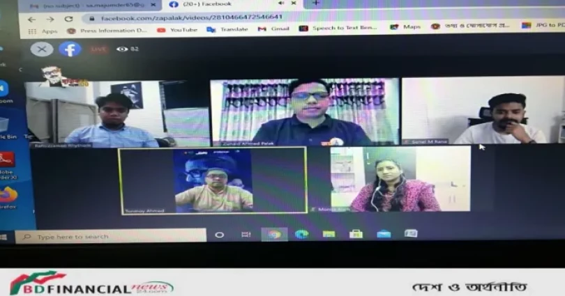 সৃজনশীল ও সুস্থ ধারার বিনোদনমূলক কনটেন্ট তৈরি করতে সংশ্লিষ্টদের প্রতি আইসিটি প্রতিমন্ত্রী পলকের আহ্বান