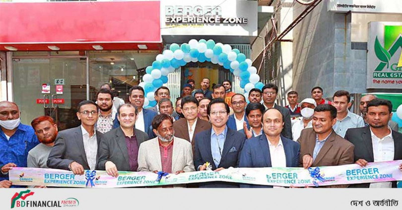 বগুড়ায় ‘এক্সপেরিয়েন্স জোন’ ফ্ল্যাগশিপ আউটলেট চালু করল বার্জার