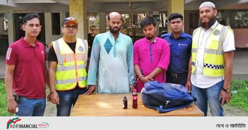 ভোলায় চার বোতল ফেনসিডিলসহ ২ মাদক ব্যবসায়ী গ্রেফতার
