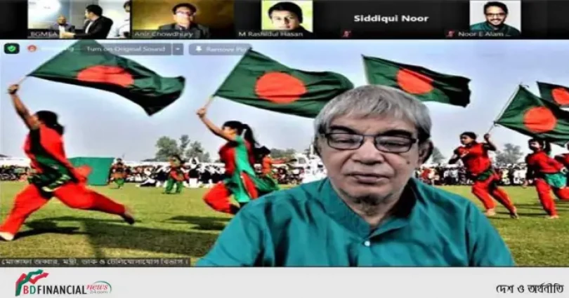 চতুর্থ শিল্প বিপ্লবের যুগেও বাংলাদেশ পিছিয়ে থাকবে না: মোস্তাফা জব্বার