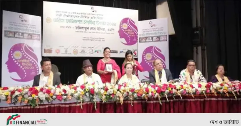 বঙ্গবন্ধু, বঙ্গমাতা ও মুক্তিযুদ্ধের ওপর চলচ্চিত্র নির্মাণের আহবান মহিলা ও শিশু বিষয়ক প্রতিমন্ত্রীর