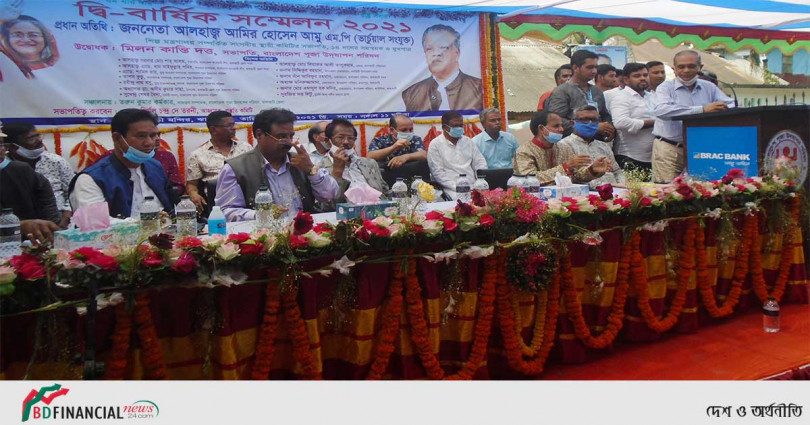 বঙ্গবন্ধু দেশকে অসাম্প্রদায়ীক চেতনায় সৃষ্টি করেছিলেন : আমির হোসেন আমু