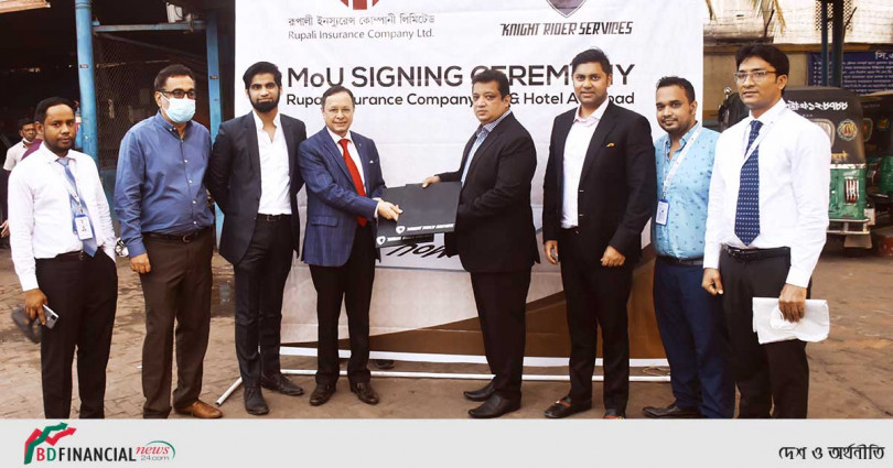 নাইট রাইডার মোটরর্স ও নাইট রাইডার সার্ভিসেস এর সাথে রূপালী ইন্স্যুরেন্সের সেবা বিনিময় চুক্তি স্বাক্ষর