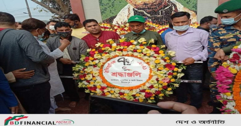 বঙ্গবন্ধুর প্রতিকৃতিতে কাস্টমস্ এক্সাইজ ও ভ্যাট দিনাজপুর এর বিভাগীয় দপ্তরের পক্ষ হতে পুষ্পস্তবক অর্পণ