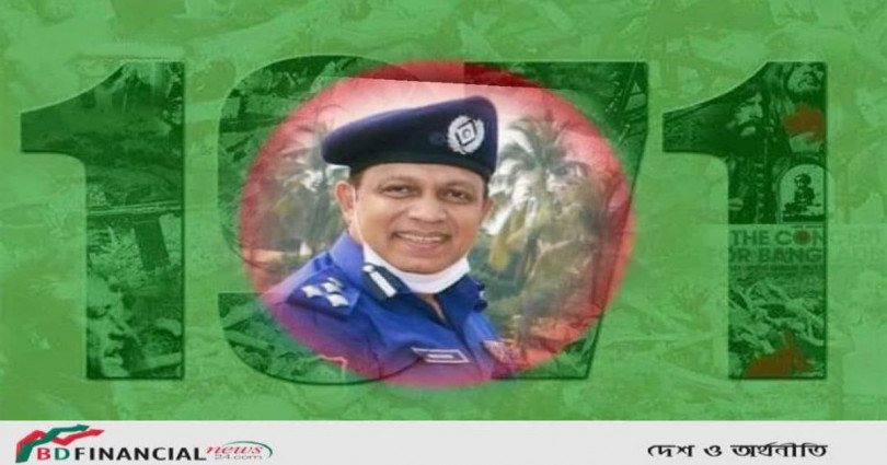 আজকের এই দিনে জাতির পিতাকে জানাই সশ্রদ্ধ সালাম