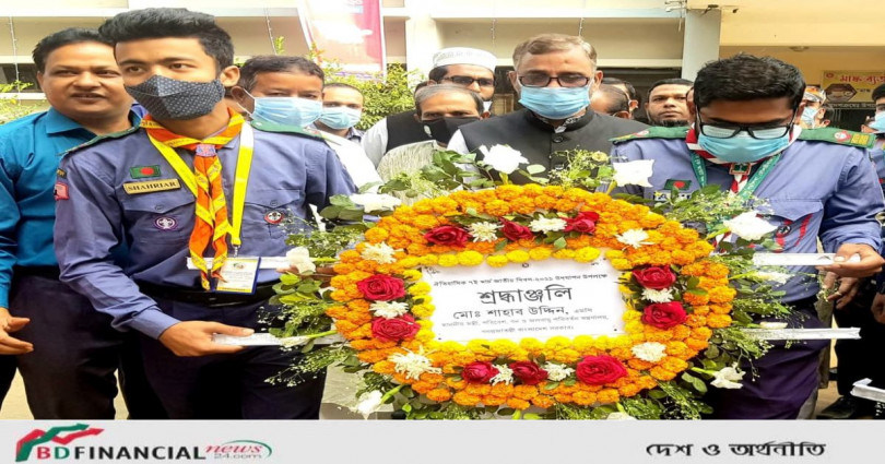 দেশের স্বাধীনতা ও উন্নয়নের স্বার্থে সবাইকে ঐক্যবদ্ধ থাকতে হবে: ৭ মার্চের আলোচনা সভায় পরিবেশমন্ত্রী
