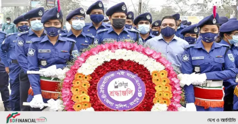 ৭ মার্চ উপলক্ষে বঙ্গবন্ধুর প্রতিকৃতিতে রংপুর জেলা পুলিশের শ্রদ্ধা নিবেদন