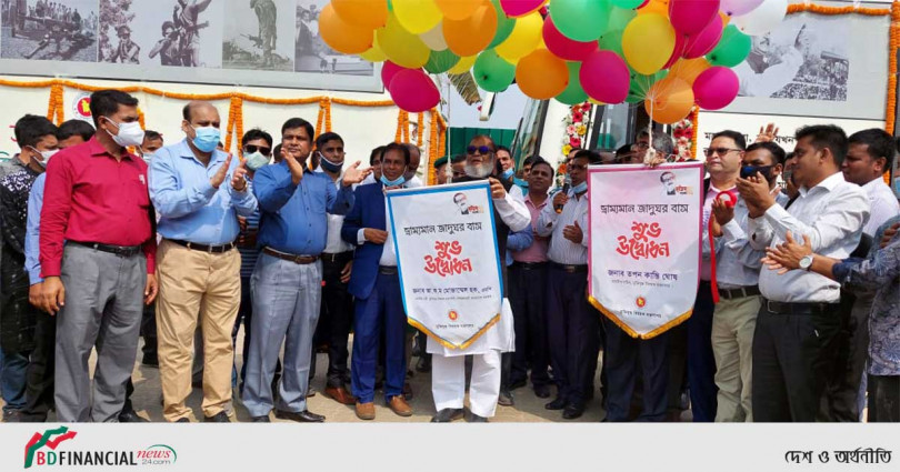 ভ্রাম্যমাণ মুক্তিযুদ্ধ জাদুঘর চালু করেছে মুক্তিযুদ্ধ বিষয়ক মন্ত্রণালয়