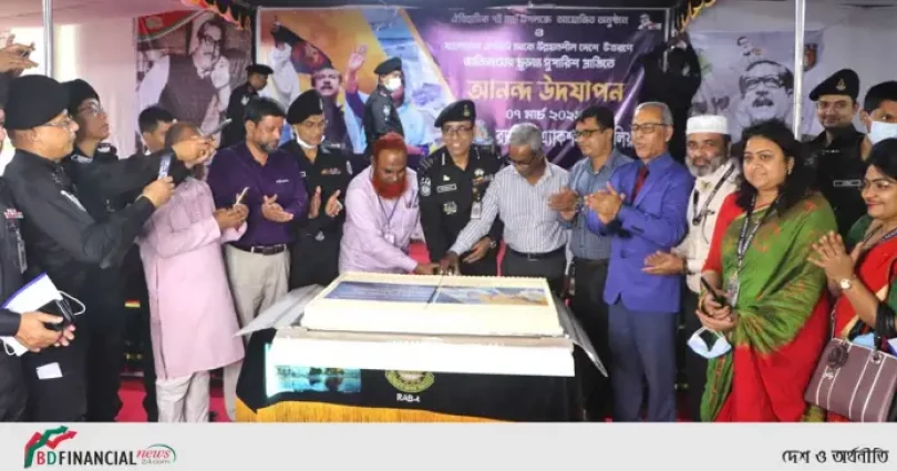 ঐতিহাসিক ৭ই মার্চ ভাষণ ও বাংলাদেশ এলডিসি থেকে উন্নয়নশীল দেশে উত্তরণে জাতিসংঘের চূড়ান্ত সুপারিশ প্রাপ্তি উপলক্ষে র্যাব-৪ ব্যাটালিয়ন চত্বরে আনন্দ উদযাপন