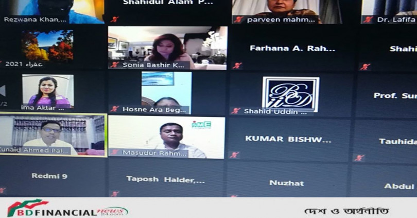 লুনা শামসুদ্দোহা ছিলেন আইসিটি খাতের নারী উদ্যোক্তাদের অনুকরণীয় দৃষ্টান্ত: আইসিটি প্রতিমন্ত্রী