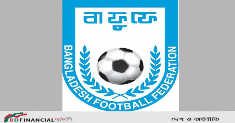 নারী ফুটবল লিগ মাঠে গড়াবে : ১০ ক্লাব লাইসেন্স পাবে