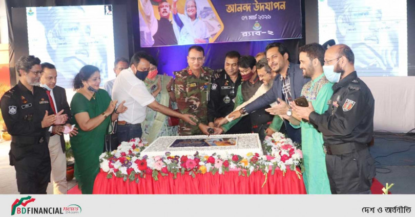 ঐতিহাসিক ৭ই মার্চ এবংউন্নয়নশীল দেশ হিসেবে উত্তরনে জাতিসংঘের সুপারিশ প্রাপ্তি উদযাপন করলো র্যাব-২