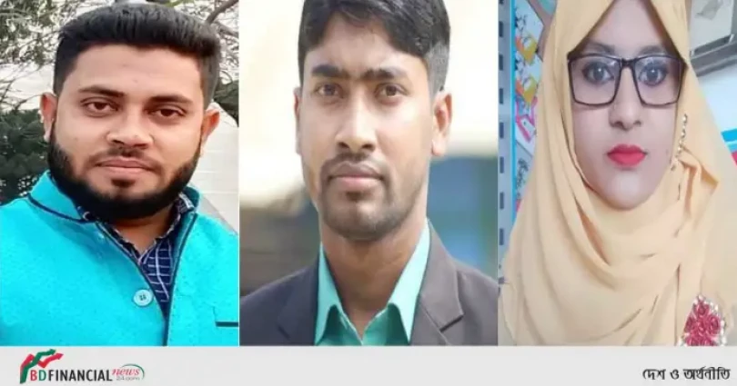 নিরাপদ চিকিৎসা চাই এর ভোলা জেলার সভাপতি মমিন, সম্পাদক ইয়ামিন, সাংগঠনিক সম্পাদক সিমা বেগম