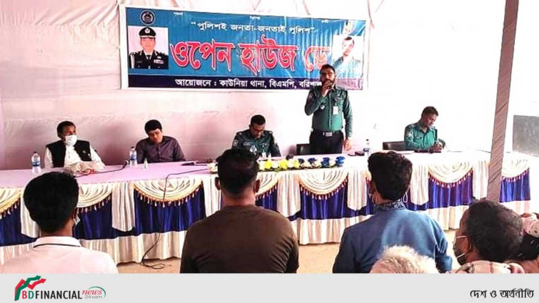 কাউনিয়া থানা বিএমপি কর্তৃক ওপেন হাউজ ডে