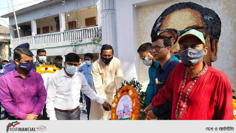 গলাচিপায় ঐতিহাসিক ৭ মার্চ পালিত