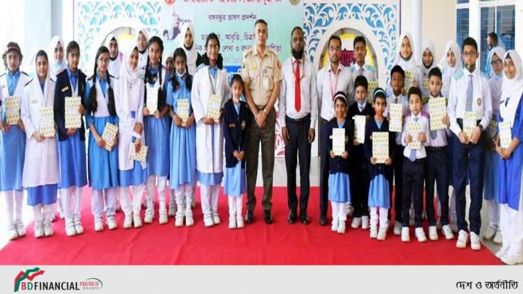 ঐতিহাসিক ৭ মার্চ উদযাপন করা হল সিলেট ক্যান্টনমেন্ট পাবলিক স্কুল এন্ড কলেজ