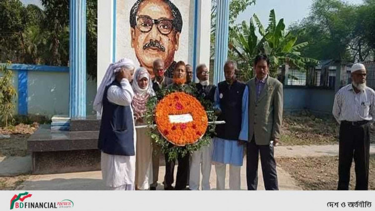 ঐতিহাসিক ৭ই মার্চ পালিত