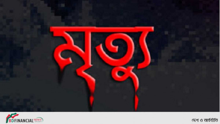 ছেলে নিয়ে ভাইয়ের বাড়ীতে যাওয়া হলো না মা নূরজাহানের