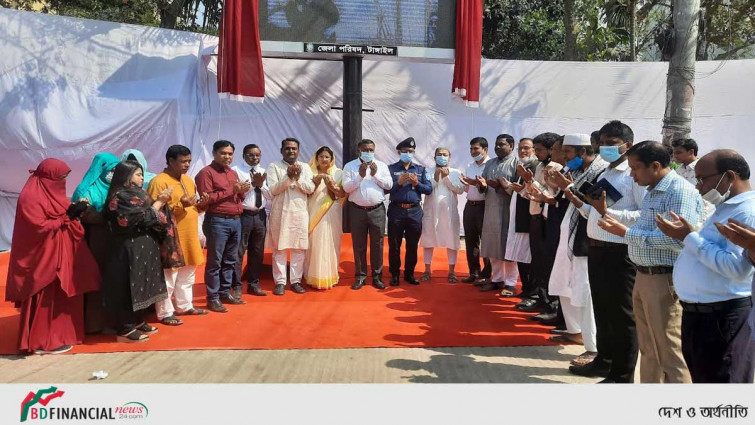 ঐতিহাসিক ৭ই মার্চ ও স্বাধীনতার সুবর্ণ জয়ন্তী উপলক্ষে জেলা পরিষদের উদ্যোগে এলইডি বিলবোর্ড উদ্বোধন
