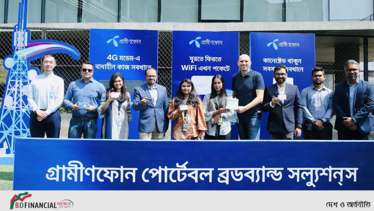 মোবাইল ব্রডব্যান্ড পোর্টফোলিও নিয়ে এল গ্রামীণফোন