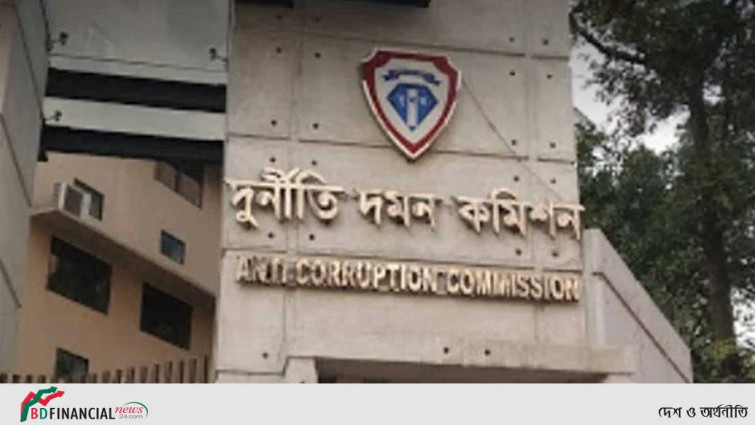 জনতা ব্যাংকের ৫২১ কোটি টাকা আত্মসাতে অভিযোগপত্র দিচ্ছে দুদক