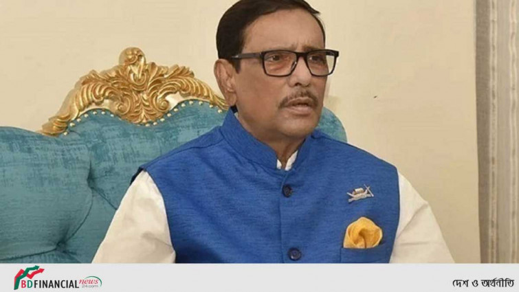 স্বাধীনতাবিরোধী অপশক্তি এখনো ষড়যন্ত্রে লিপ্ত : কাদের
