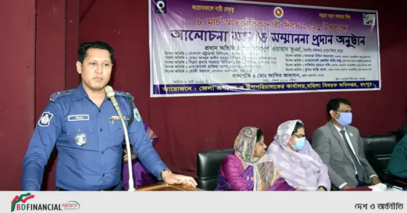 সবাইকে ঐক্যবদ্ধভাবে নারীদের অধিকার নিশ্চিতে ভূমিকা রাখতে হবে: এসপি বিপ্লব সরকার
