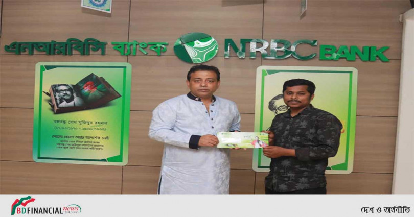 ক্যান্সার আক্রান্ত রোগীর চিকিৎসার জন্য দশ লাখ টাকার চেক তুলে দিলেন এনআরবি কমার্শিয়াল ব্যাংক এর চেয়ারম্যান এসএম পারভেজ তমাল