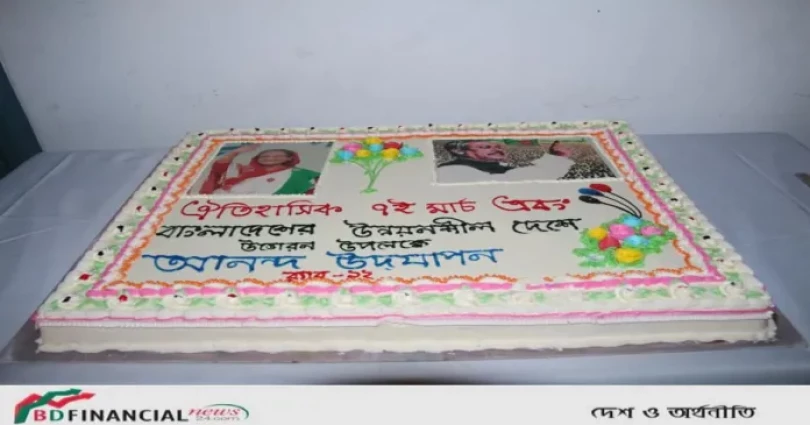 র্যাব-১২ ঐতিহাসিক ৭ই মার্চ এবং বাংলাদেশ উন্নয়নশীল দেশে উত্তরনে জাতিসংঘের চূড়ান্ত সুপারিশপ্রাপ্তিতে আনন্দ উদযাপন করেছে
