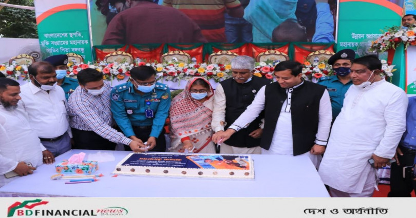 গাজীপুর মেট্রোপলিটন পুলিশ এর ৭ই মার্চ ও বাংলাদেশ এলডিসি থেকে উন্নয়নশীল দেশে উত্তরণে জাতিসংঘের চূড়ান্ত সুপারিশ প্রাপ্তিতে আনন্দ উদযাপন