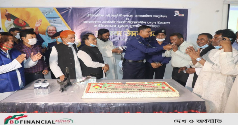 ৭ই মার্চ ও উন্নয়নশীল দেশে উত্তরণে জাতিসংঘের চূড়ান্ত সুপারিশ প্রাপ্তিতে আনন্দ উদযাপন করলো টাঙ্গাইল জেলা পুলিশ