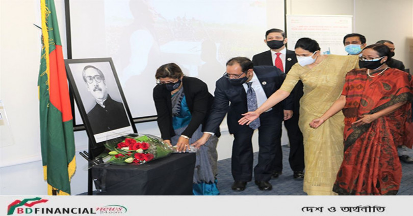 ঐতিহাসিক ৭ মার্চ উদযাপন করলো নিউইয়র্কস্থ বাংলাদেশ কনস্যুলেট