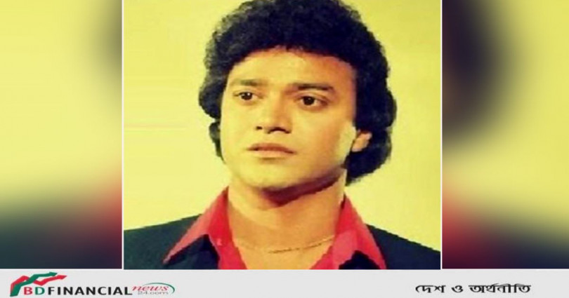 চলে গেলেন চিত্রনায়ক শাহিন আলম