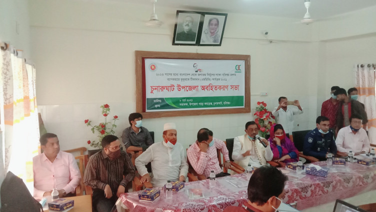 জলাতঙ্ক প্রতিরোধে চুনারুঘাটে ২৫শ কুকুরকে টিকা দেবে স্বাস্থ্য বিভাগ