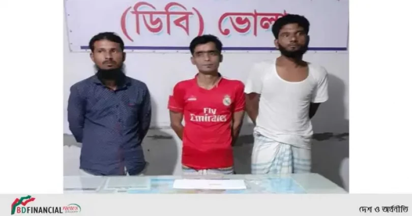 ভোলায় ইয়াবাসহ আটক তিন মাদক ব্যবসায়ী