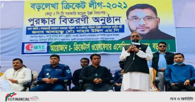 খেলাধুলায় উন্নয়নে পৃষ্ঠপোষকতা করছে সরকার : পরিবেশমন্ত্রী