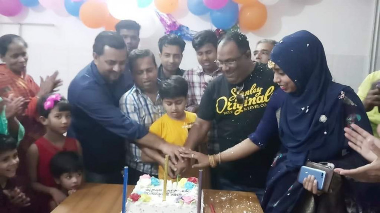 মুকসুদপুর সার্জিক্যাল ক্লিনিকের ২য় প্রতিষ্ঠাবার্ষিকী পালিত