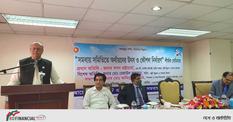 সমবায় সমিতিগুলোকে স্বনির্ভর হয়ে গ্রামীন অর্থনীতিতে অবদান রাখতে হবে: স্থানীয় সরকার প্রতিমন্ত্রী